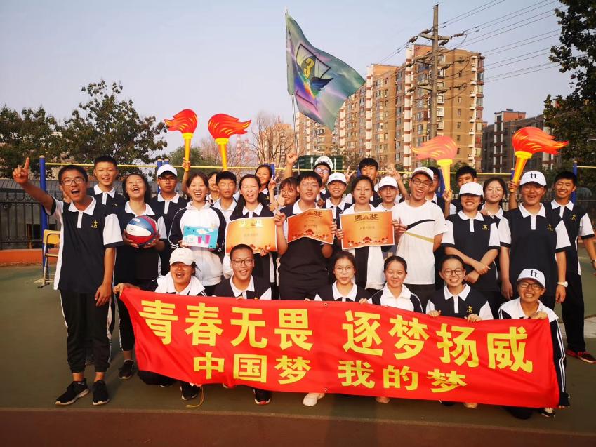 大连三中升入重点高中,全景看大连二十高中