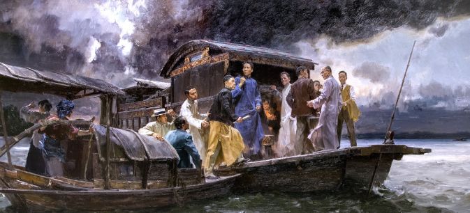 126张照片缅怀毛主席一生!