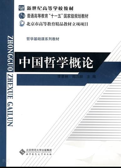 考研看的书单,考研各科书单