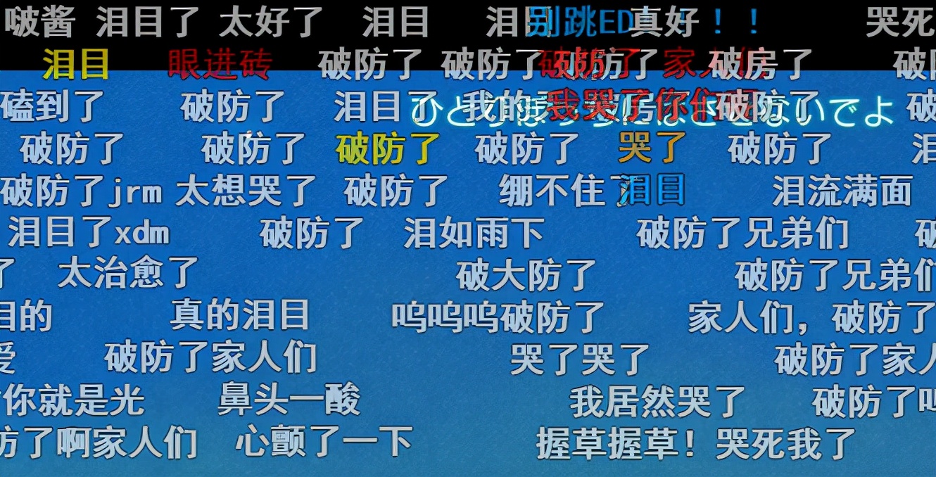 浣庡辜鍔ㄧ敾鐗囪眴鐡ｈ瘎鍒嗘帓琛屾,璞嗙摚璇勫垎寰堥珮鐨勪綆榫勫姩鐢荤墖