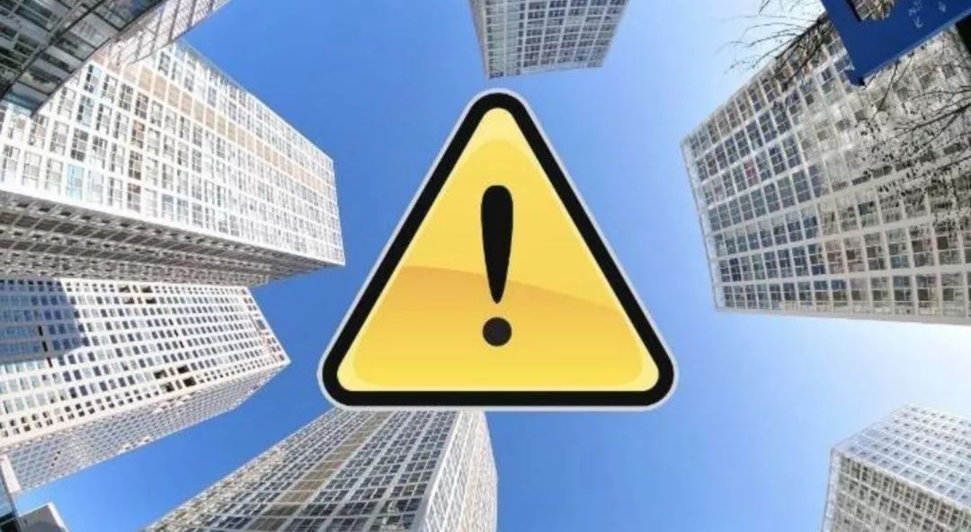 地王拍出会带动全市房价上涨吗,全国限价之下地王亏本压力