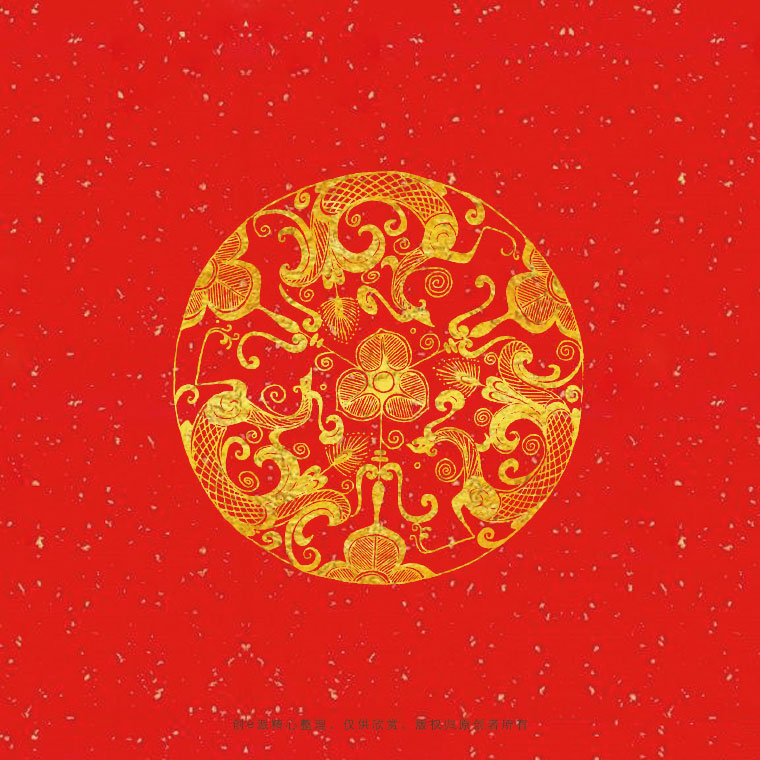 100个中国传统图案,百例古今混合的中国传统图案