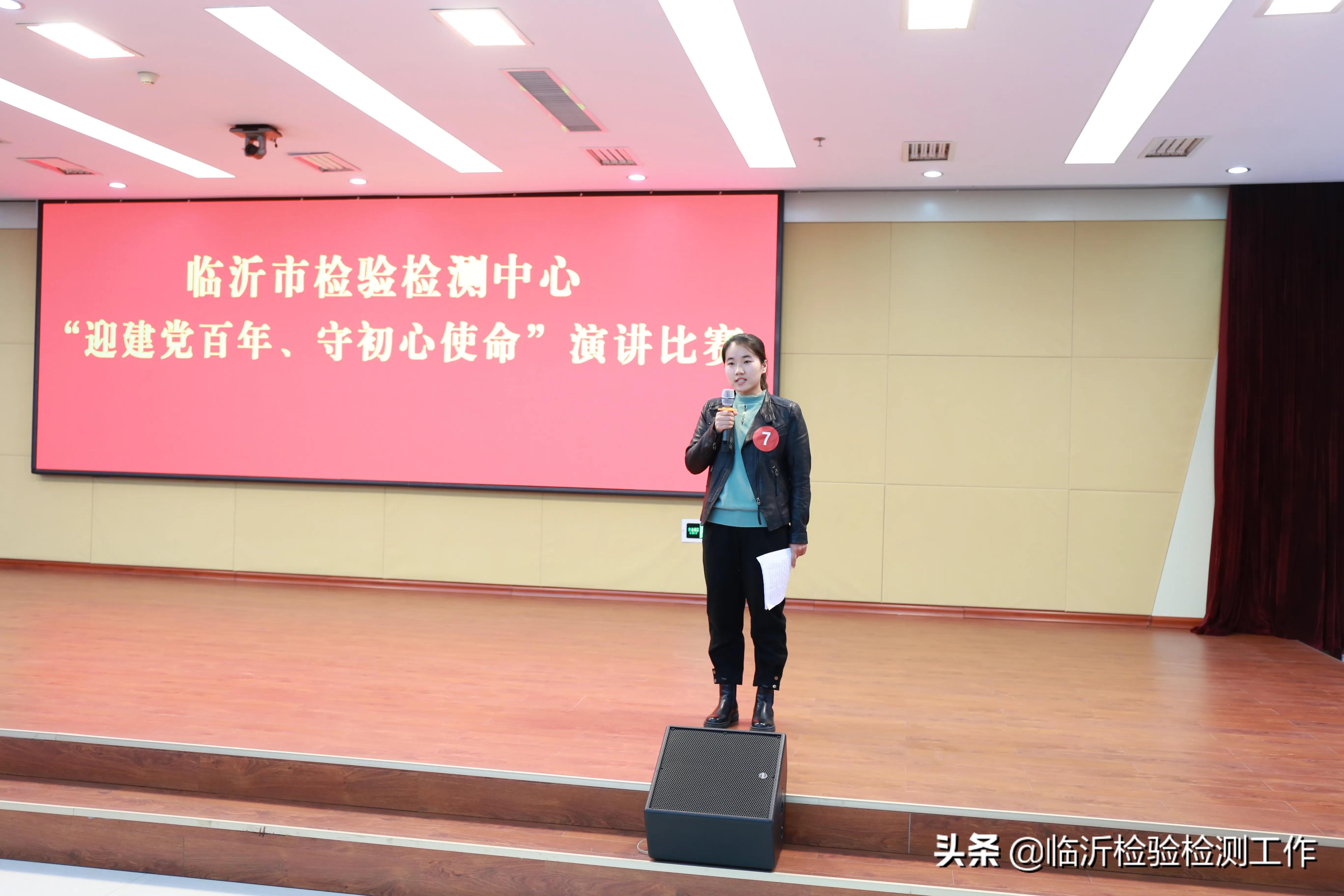 计量在生活中的重要作用,生活中的计量