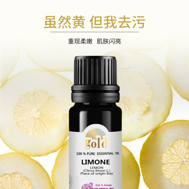 去口臭去黄牙牙膏,黄牙和口臭