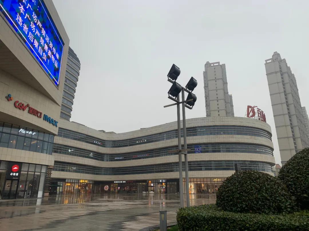 实探购物中心视频,实探132万房子