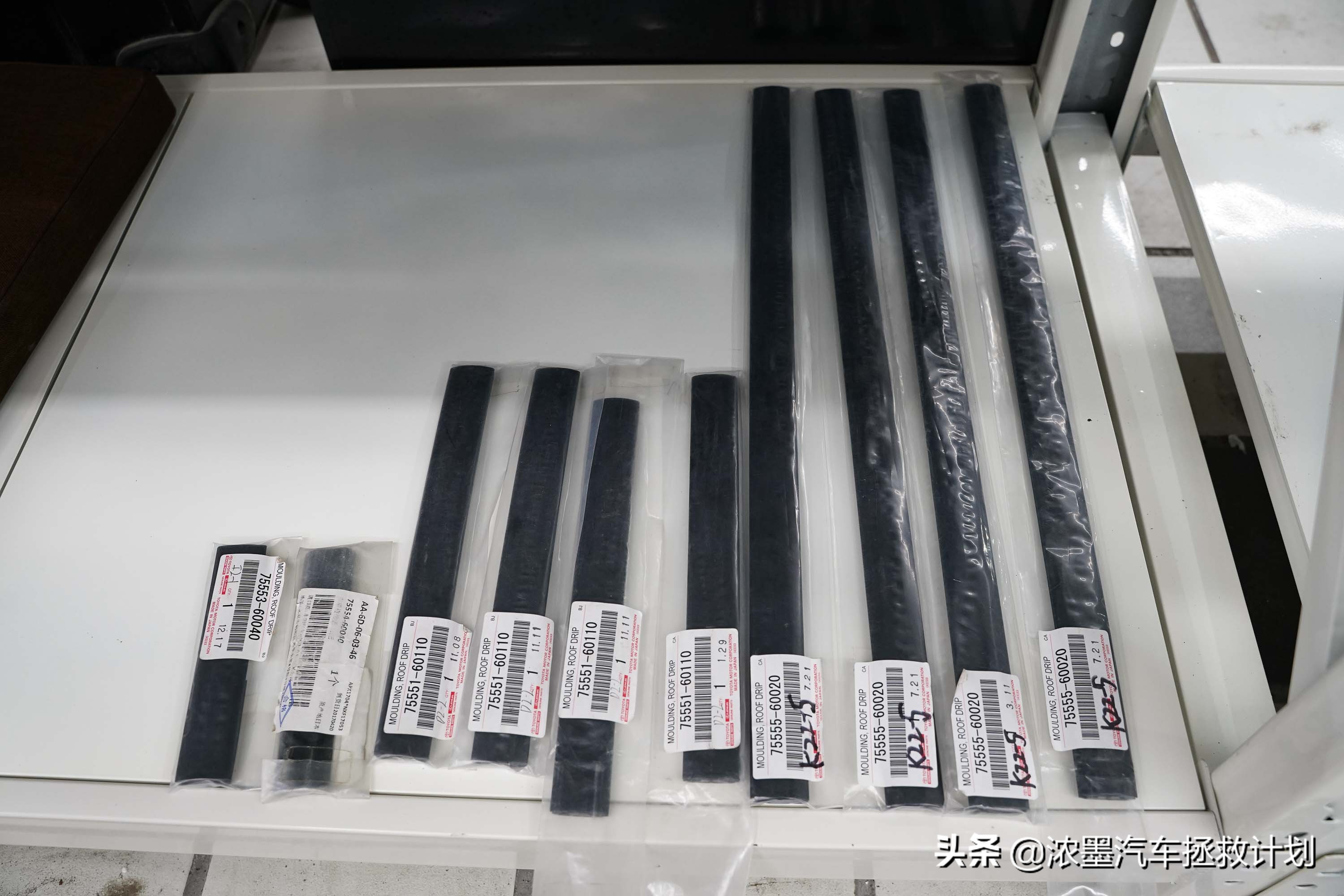 丰田霸道酷路泽带你翻山越岭,丰田兰德酷路泽低速4驱越野模式