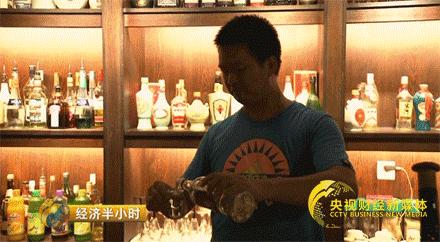 白酒基础知识大全,白酒基础知识考试