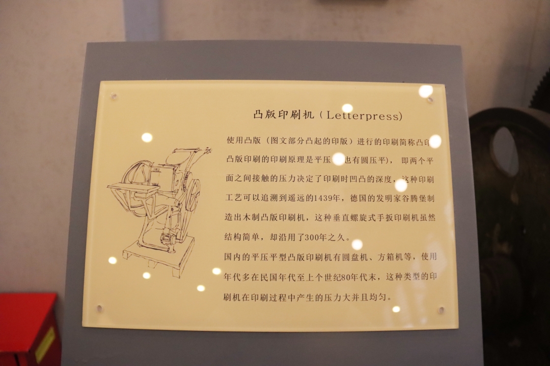 江夏纸坊的由来,江夏纸坊是什么样的