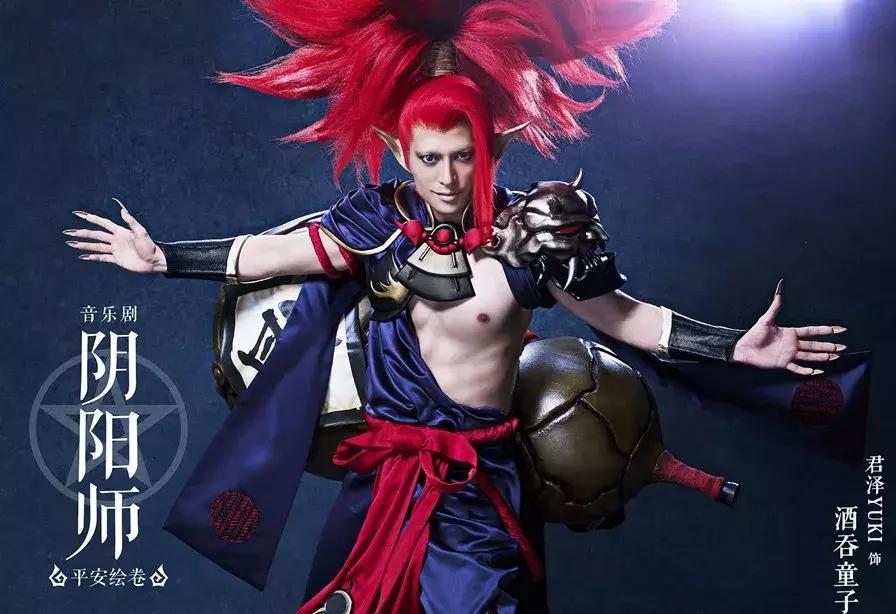 阴阳师平安物语第二季第一集,阴阳师平安物语第2话任务