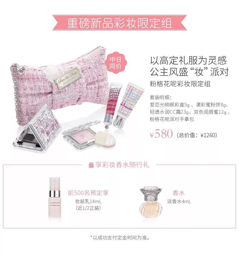 双十一适合买什么,双十一来了是买还是不买