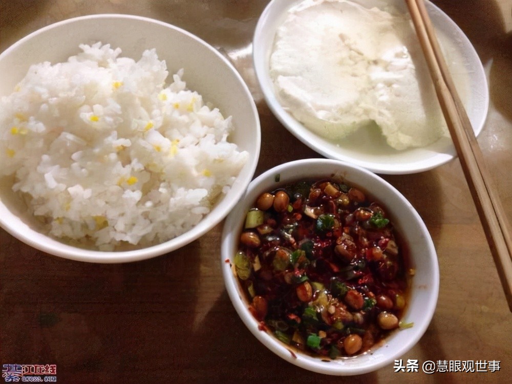 《侯海洋基层风云》中豆花馆子发生的故事