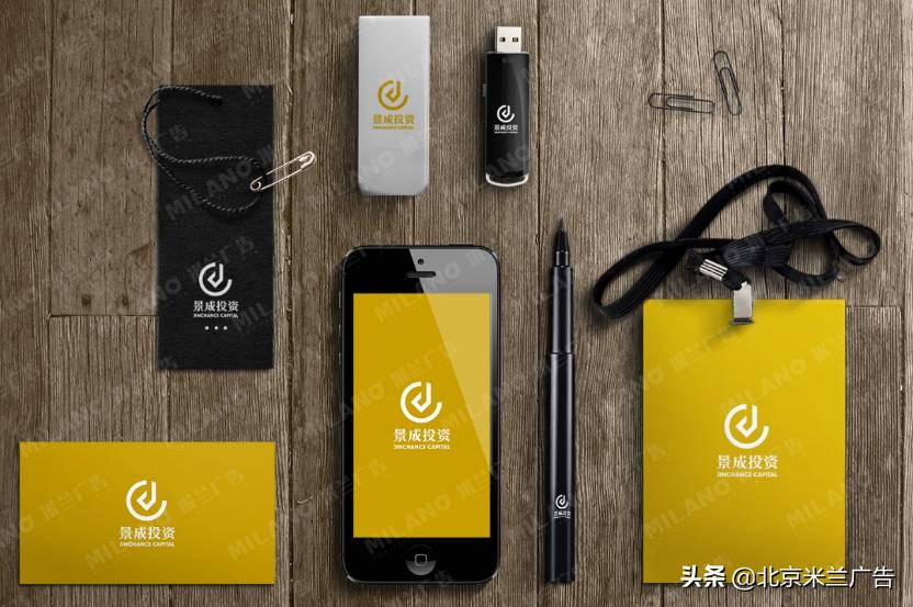 企业vi设计全套大概多少钱,企业vi品牌设计费用是多少