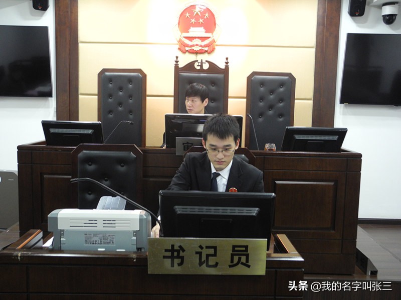 书记员主要工作内容,书记员工作的难点在哪里