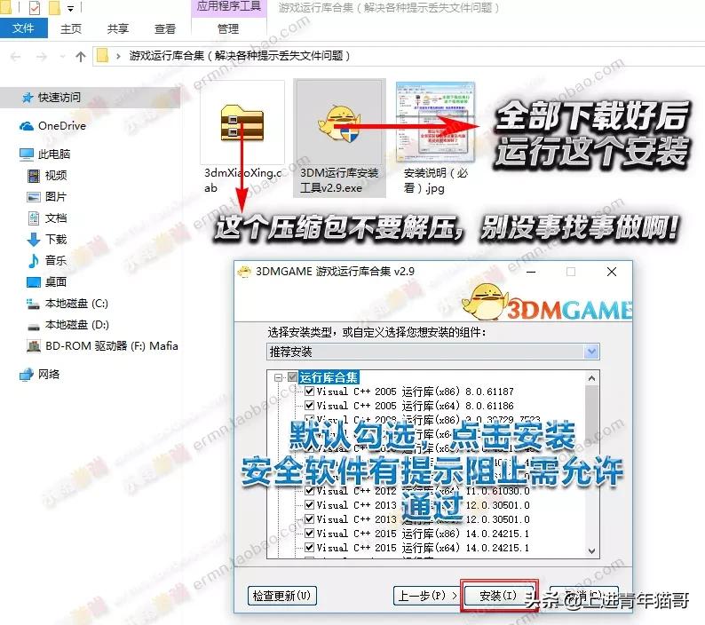 pr剪辑入门基础教程,pr剪辑入门基础教学
