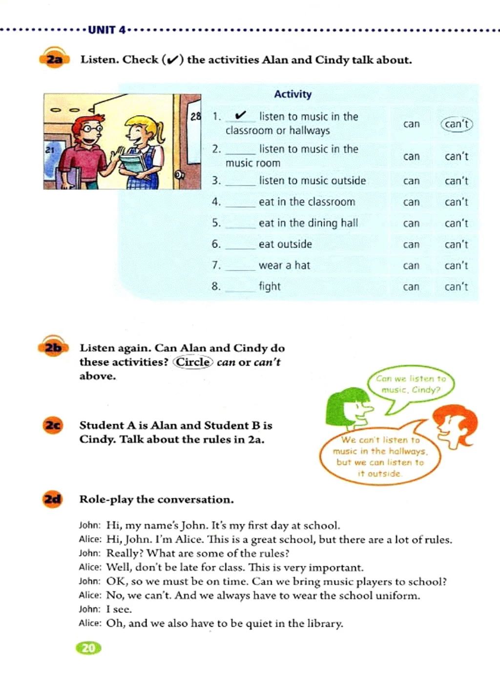 人教版英语七年级下册电子课本,人教版初中七年级英语上电子课本