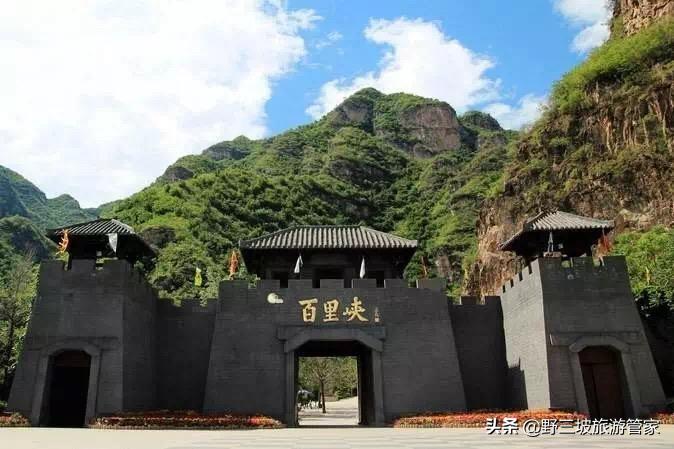 野三坡床车自驾游露营地,秦皇岛去野三坡自驾游