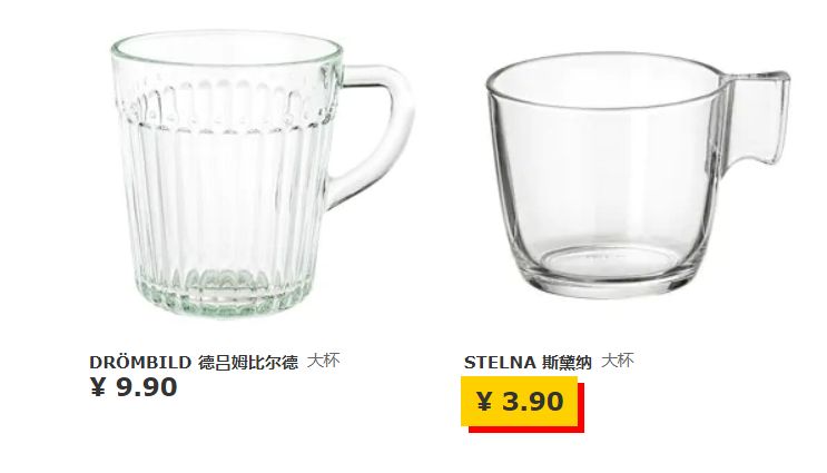 宜家值得买的好物,逛宜家能买什么便宜好物