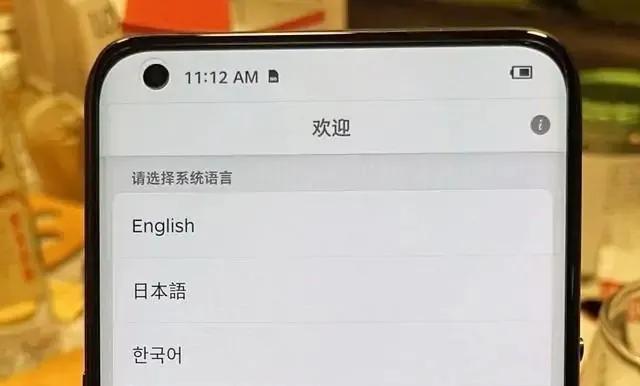 坚果r2降价值得购买吗,坚果r2价格会降价吗