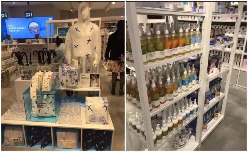 onezone生活馆重庆店,onezone生活馆怎么样