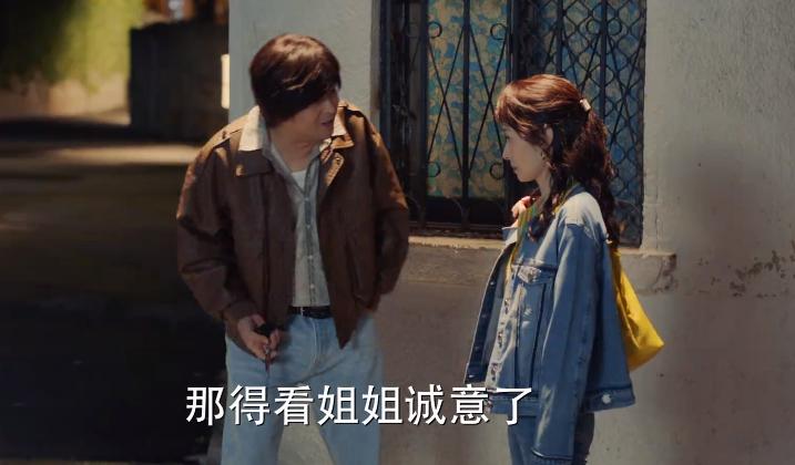 刘敏涛职场女强人霸气片段,刘敏涛中年逆袭演讲