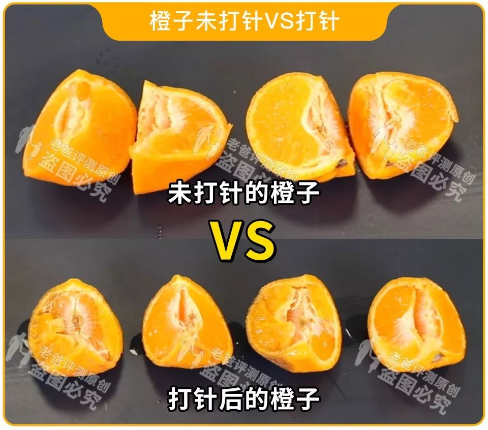 水果特别甜是不是不能吃,齁甜的水果能多吃吗