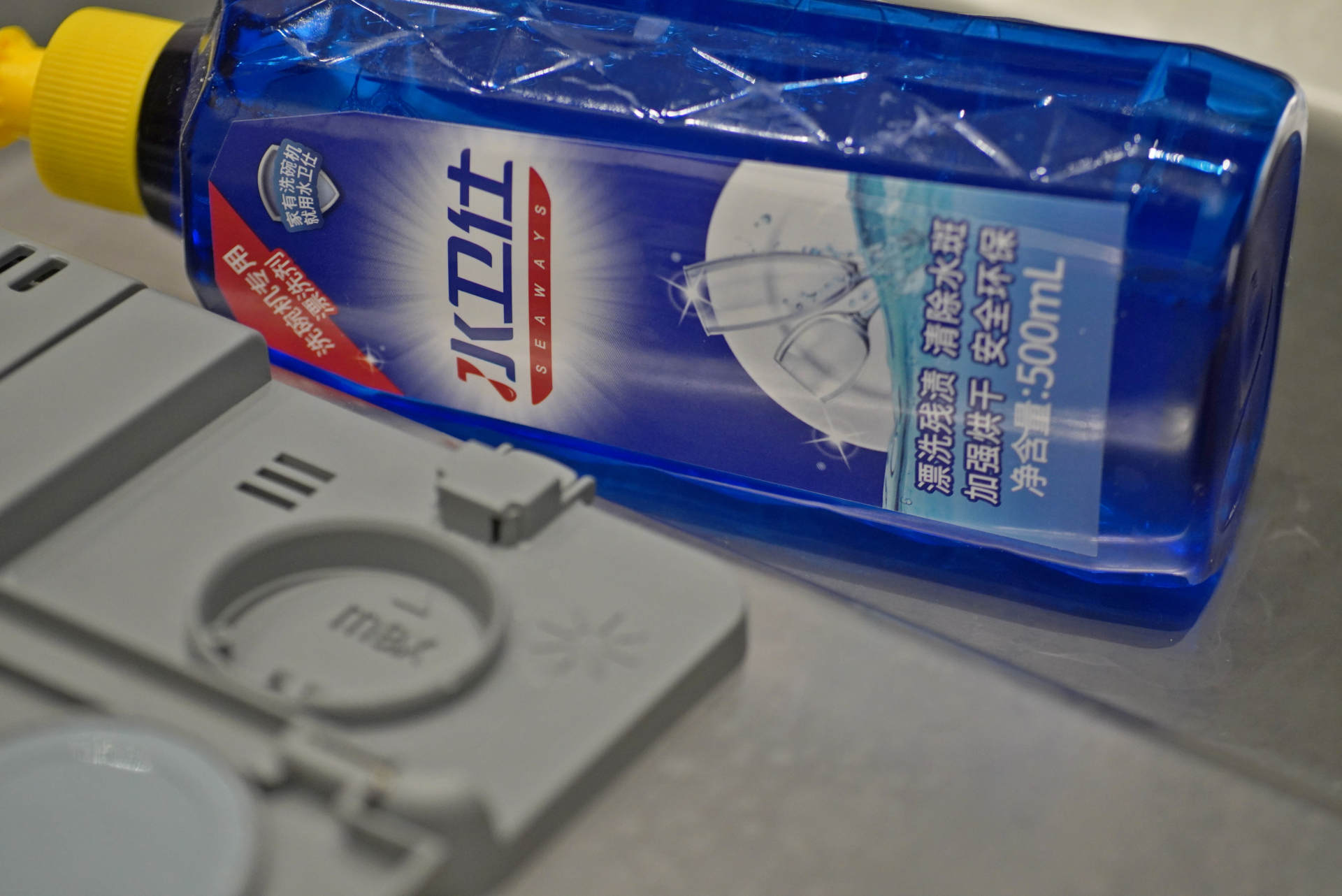 洗碗机选择攻略,方太水槽洗碗机和海尔水槽洗碗机