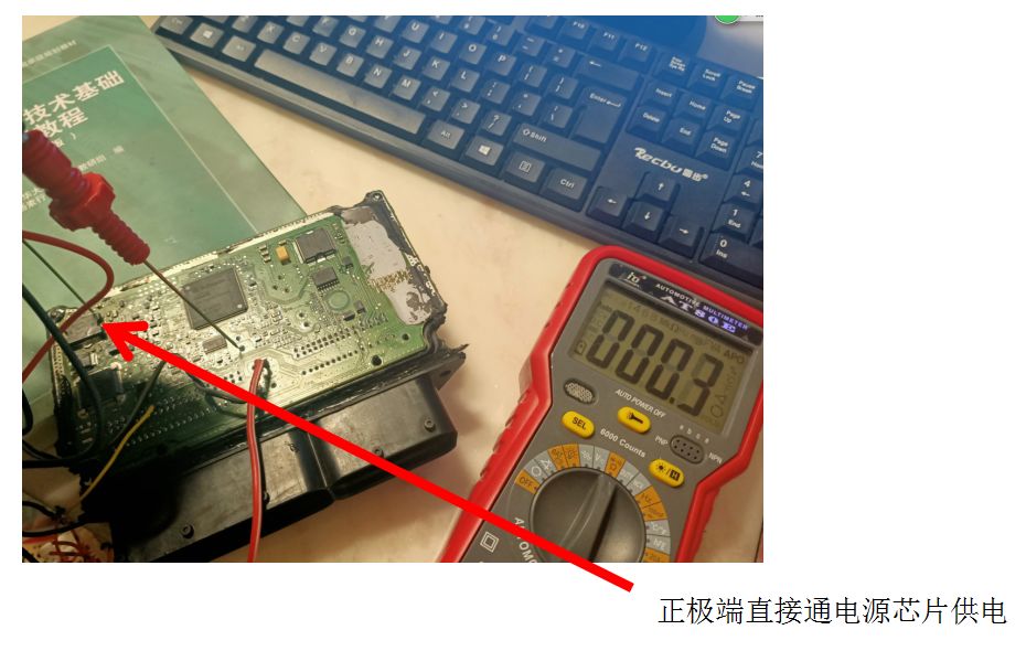博世发动机电脑板点火芯片,博世发动机电脑板电路图
