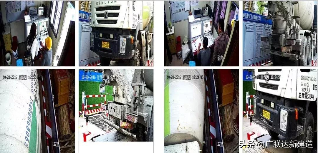 中建三局智慧工地网上怎么操作,中建三局智慧工地