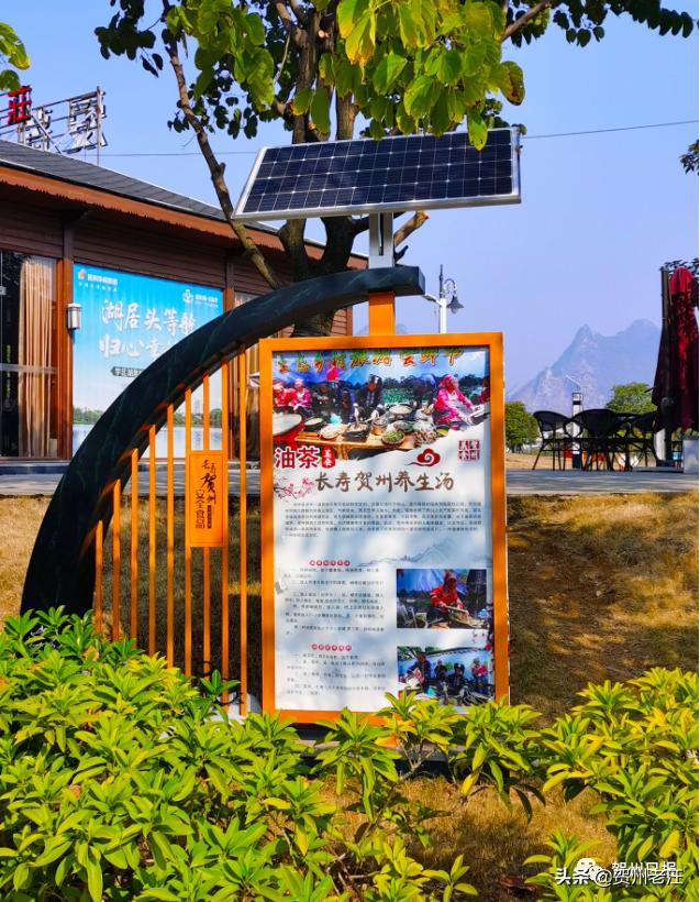 广西贺州免费景区,贺州景区公园