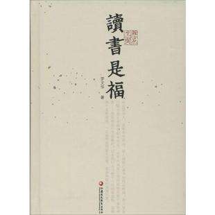 马云说的玛丽莲梦露是谁,全球第一玛丽莲梦露