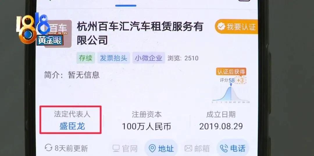 以租代购逾期没还月供车被拖了,以租代购车逾期一个月