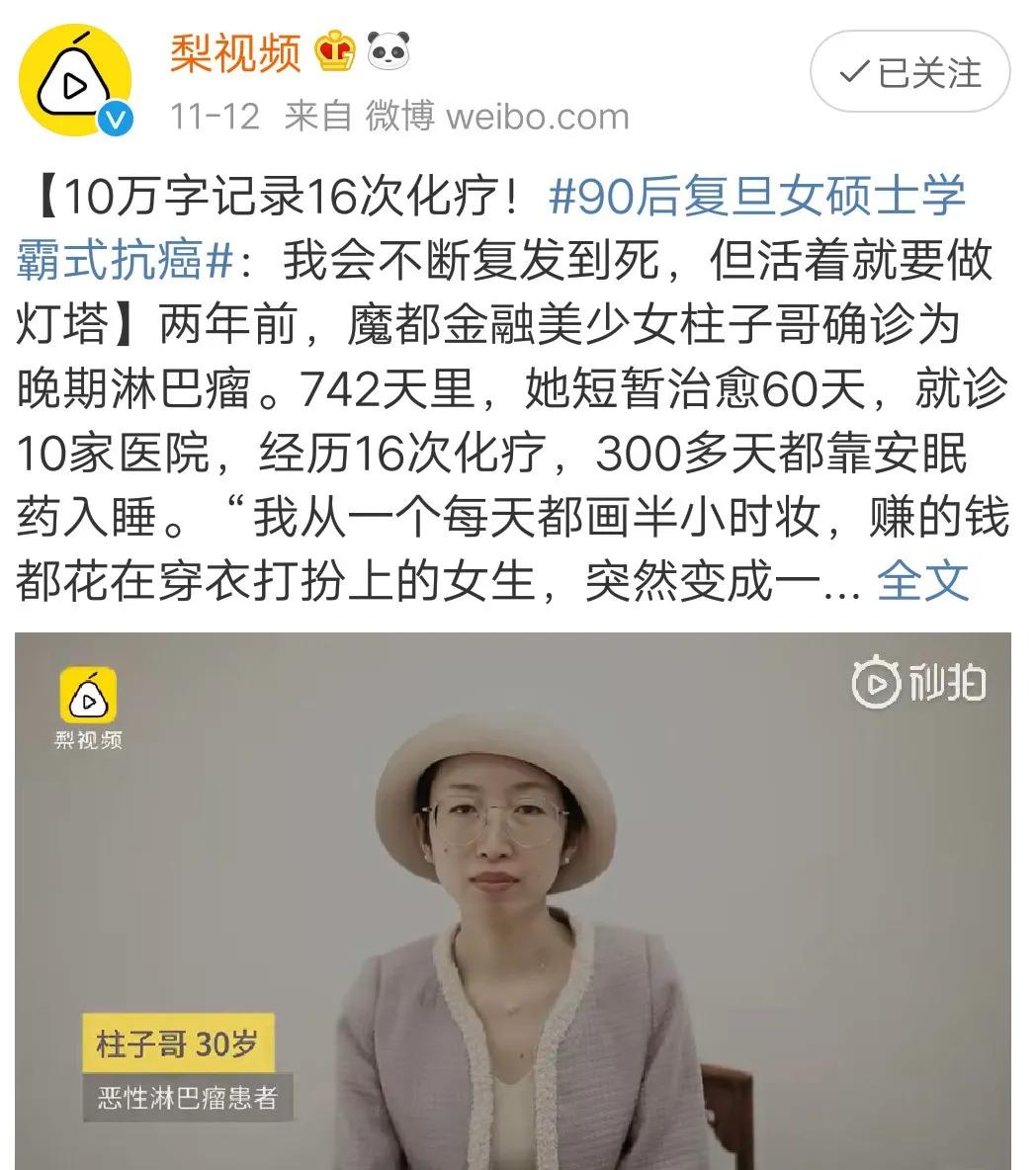 父母的“毒舌”，正在毁了孩子的好心态