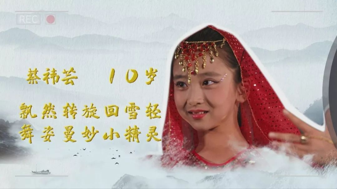 非常游学团少儿频道,非常游学团第二季