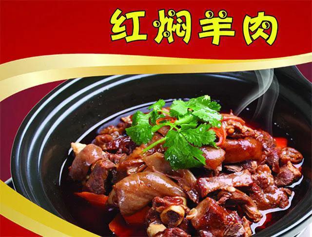 河南传统面食糕点,河南地方的特色面食有多少种呢