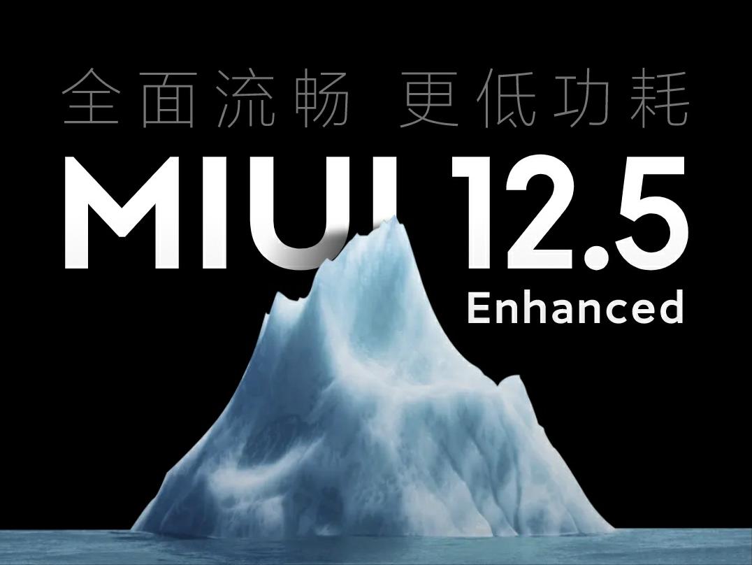 miui为啥被吐槽,miui吐槽视频b站