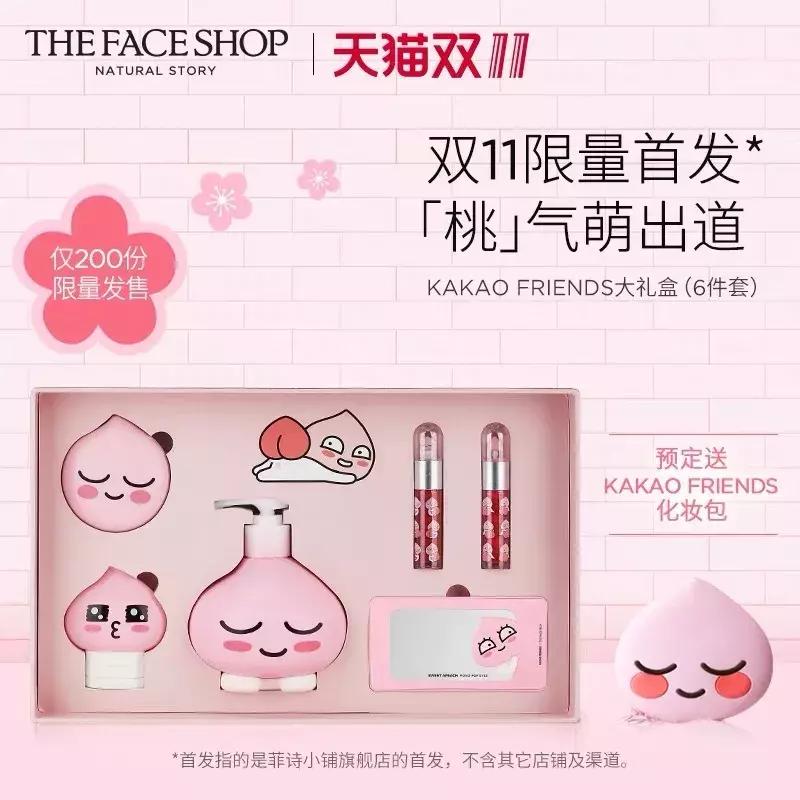 双11你最想剁手哪些好物,双11剁手也要买的家电