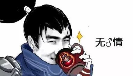 女生玩英雄联盟的真实感受,女生第一次玩英雄联盟的感受