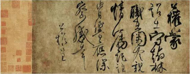 太有才了现代诗,太有才了现场做诗歌