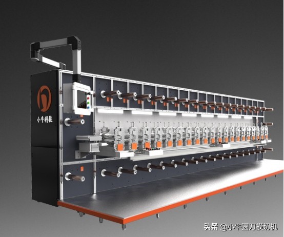 模切专用胶带,基础模切胶带