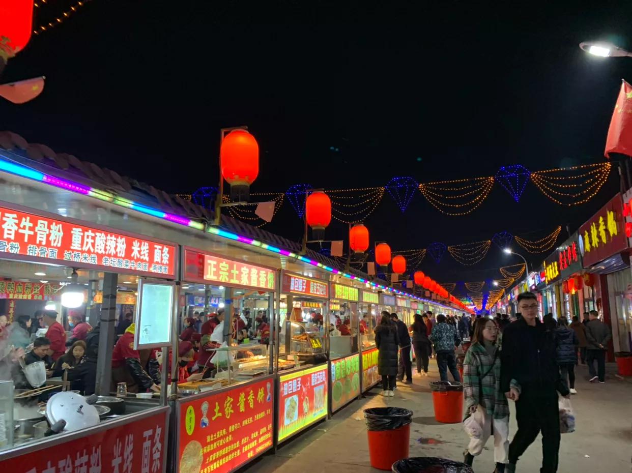 白山最美女孩,白山市最美女人