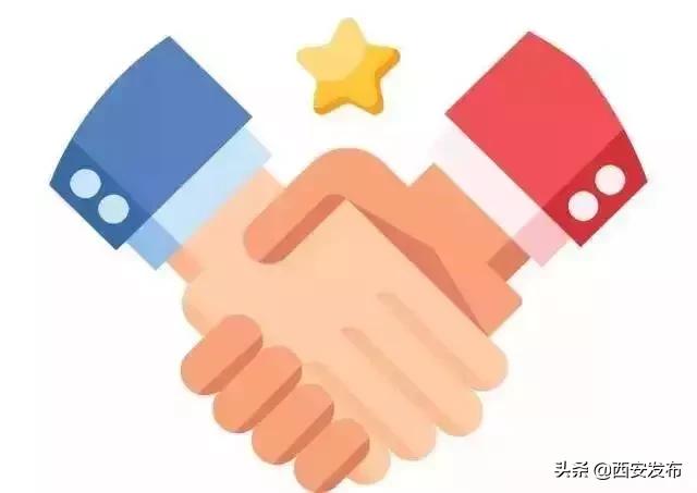 昨天，一批德国客人来到西安，聊了关于“医疗”的那些事儿……