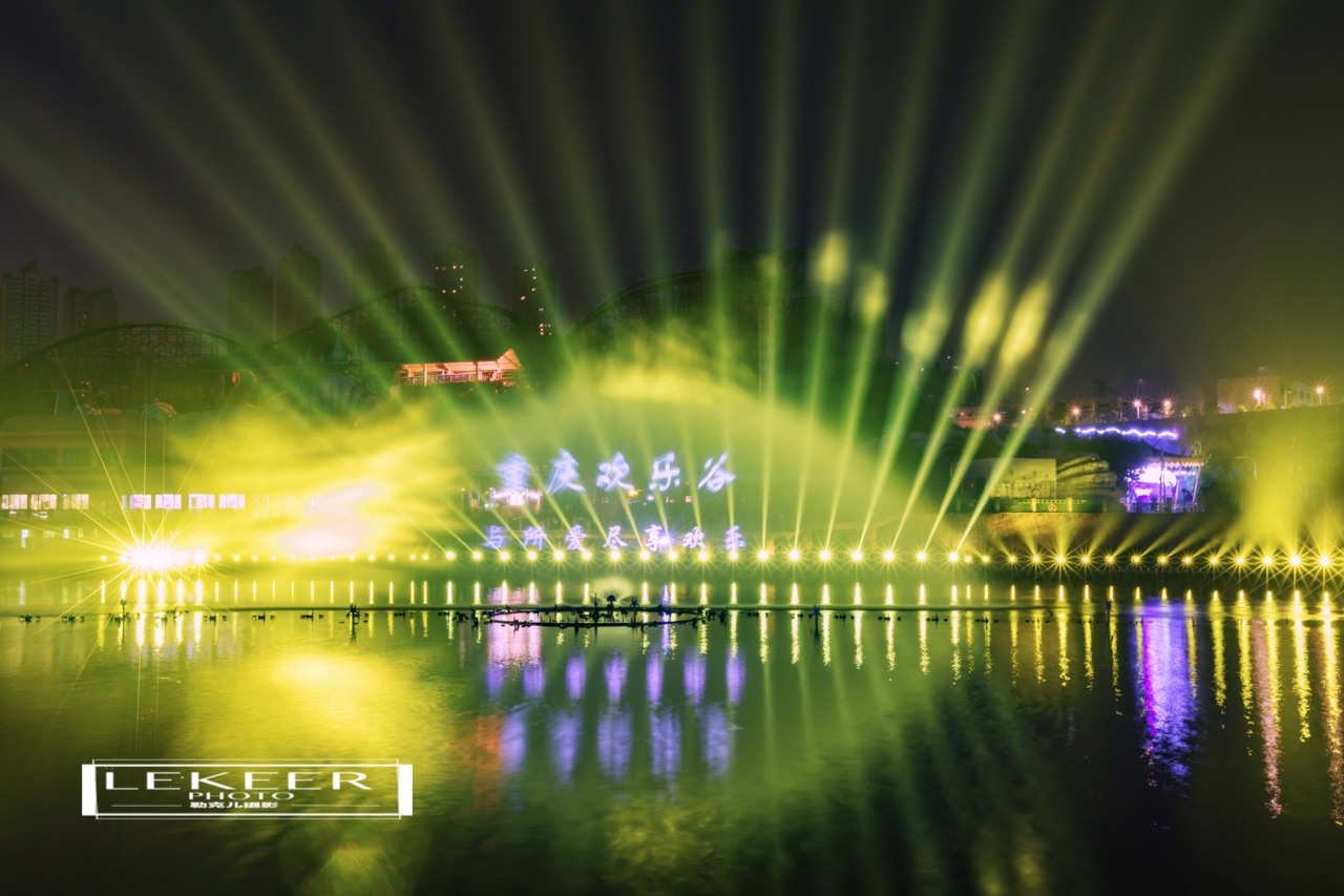 成都人眼中的公园,重庆欢乐谷好还是成都欢乐谷好