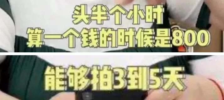 tvb女星练瑜伽,香港女星教瑜伽