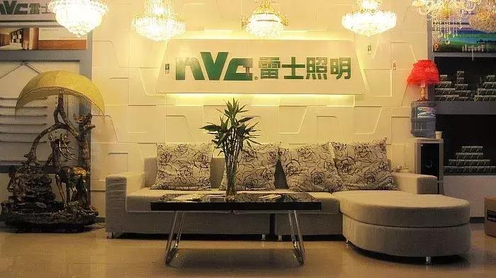 最大照明企业“斗”不停!如今创始人入狱!贱卖给外资