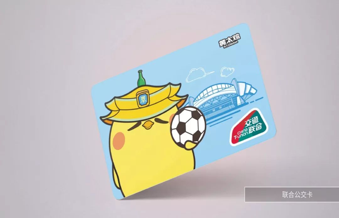 LJK特邀嘉宾｜韩鹏：有梦想的小鸡