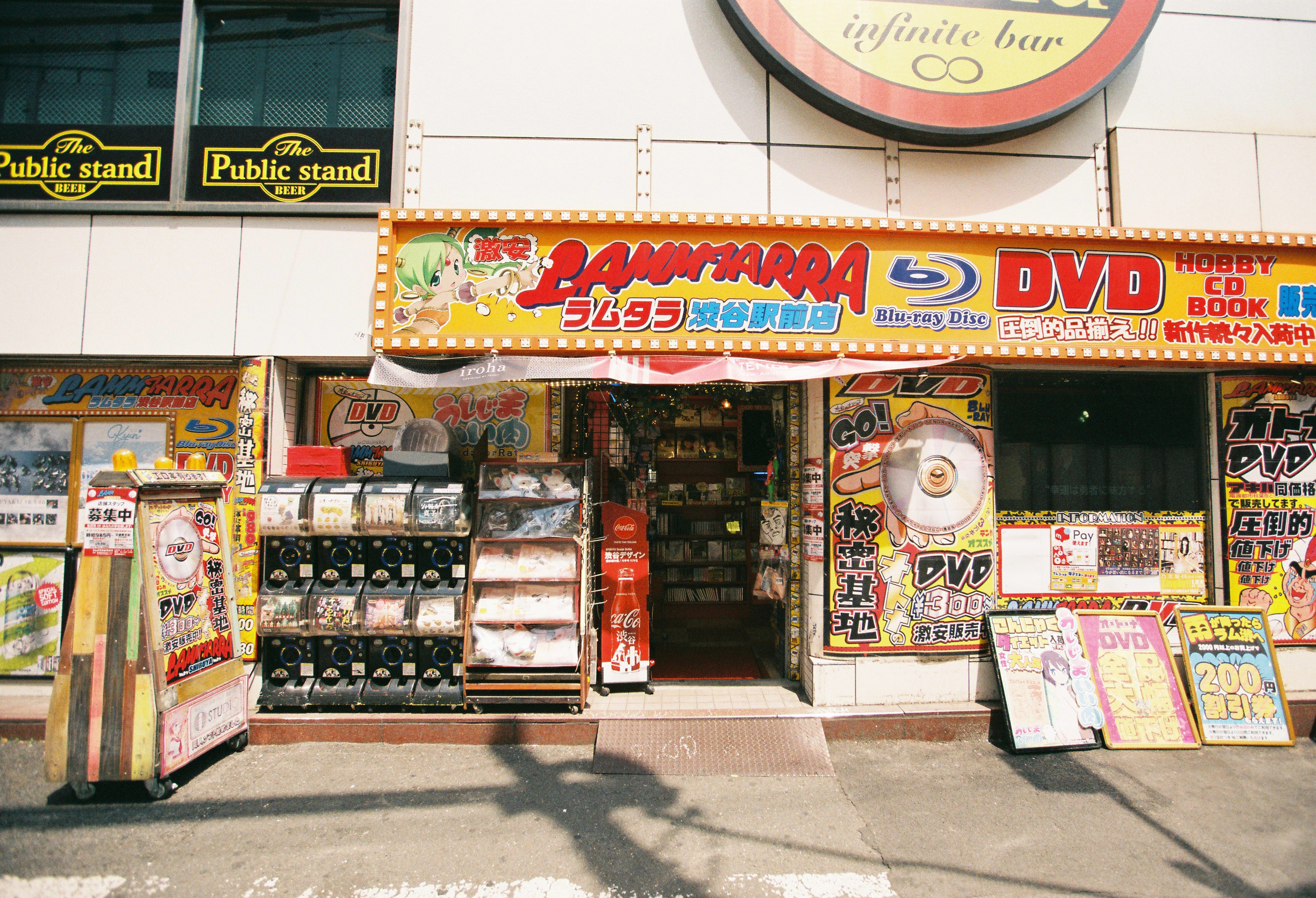 日本东京旅游地铁,日本东京最繁忙的东京新宿站