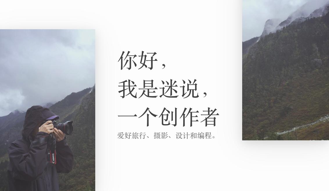 垂直电商网站视频制作素材,二类电商视频素材库