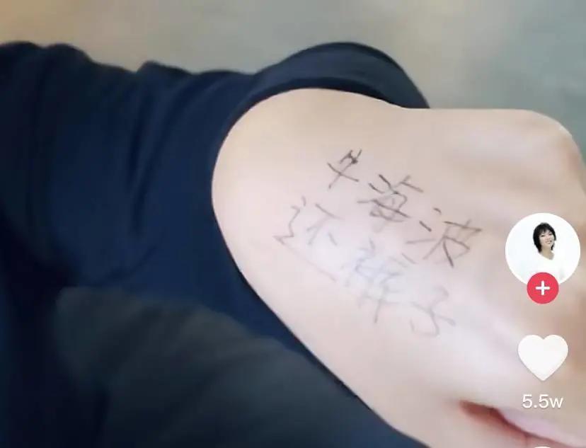 李雪琴明星个人资料,李雪琴现在是一线明星吗