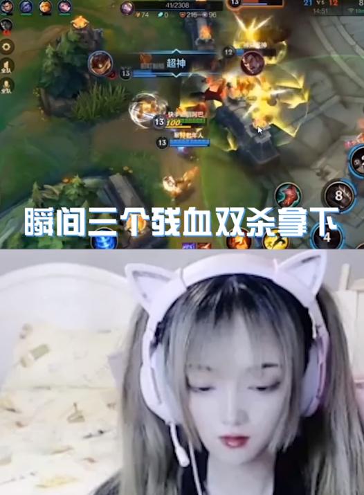 lol手游炸弹人打法思路,lol手游炸弹人中单无赖打法