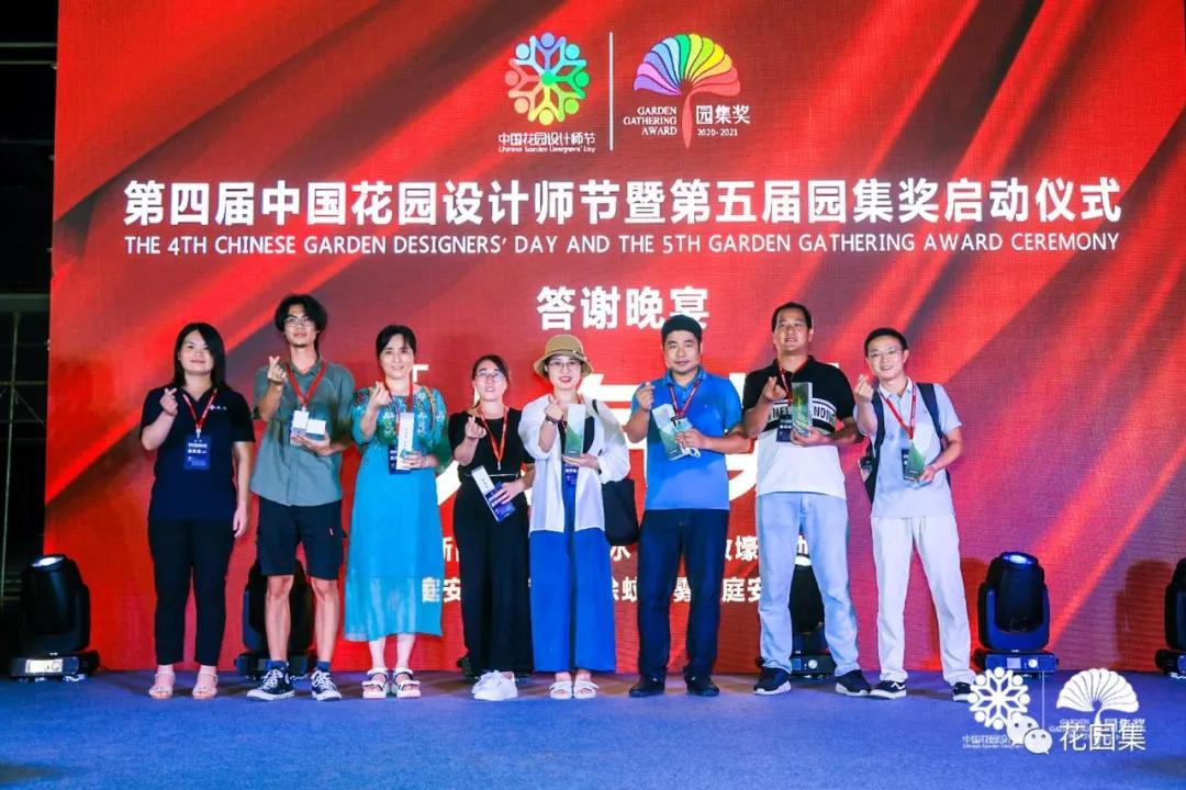 鑺卞洯鐩涘涔愯嚦,鑺卞洯鐩涘瀹屾暣